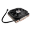 U8, 35.2mm Height, 130W TDP, Copper/Aluminum CPU Cooler