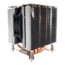 Q11, 130mm Height, 125W TDP, Copper/Aluminum CPU Cooler