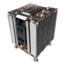 Q11, 130mm Height, 125W TDP, Copper/Aluminum CPU Cooler