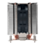 Q11, 130mm Height, 125W TDP, Copper/Aluminum CPU Cooler