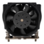 A47, 67mm Height, 145W TDP, Copper/Aluminum CPU Cooler