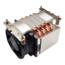 A47, 67mm Height, 145W TDP, Copper/Aluminum CPU Cooler