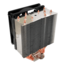U9, 158mm Height, 220W TDP, Copper/Aluminum CPU Cooler