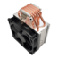 U9, 158mm Height, 220W TDP, Copper/Aluminum CPU Cooler