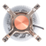 NT07-1700, 22mm Height, 65W TDP, Copper/Aluminum CPU Cooler