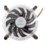 NT07-1700, 22mm Height, 65W TDP, Copper/Aluminum CPU Cooler
