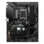 PRO-Z790-S-WIFI, Intel® Z790 Chipset, LGA 1700, ATX Motherboard