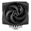 Freezer 50 incl. ARGB, 166mm Height, 250W TDP, Aluminum CPU Cooler