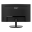Pro MP2412C, 23.6&quot; VA, Curved, 1920 x 1080 (FHD), 1 ms, 100Hz, Monitor