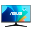 VY249HF, 23.8&quot; IPS, 1920 x 1080 (FHD), 1 ms, 100Hz, Gaming Monitor