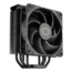 Hyper 212 Black, 152mm Height, 220W TDP, Copper/Aluminum CPU Cooler