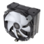 Argon V140 ARGB, 160mm Height, 165W TDP, Copper/Aluminum CPU Cooler