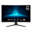G27C3F, Curved, 27&quot; Rapid VA, 1920 x 1080 (FHD), 1 ms, 180Hz, FreeSync™ Gaming Monitor