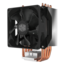 Hyper H412R, 136mm Height, 100W TDP, Copper/Aluminum CPU Cooler