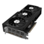 GeForce RTX™ 4070 Ti SUPER WINDFORCE OC 16G, 2340 - 2625MHz, 16GB GDDR6X, Graphics Card