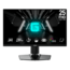 G255PF E2, 24.5&quot; Rapid IPS, 1920 x 1080 (FHD), 1 ms, 180Hz, Gaming Monitor