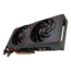 Radeon™ RX 7600 XT PULSE 16GB, 2470 - 2755MHz, 16GB GDDR6, Graphics Card