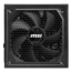 MAG A1000GL PCIE5, 80 PLUS Gold 1000W, Fully Modular, ATX Power Supply