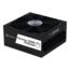 Extreme 1200R, 80 PLUS Platinum 1200W, Fully Modular, SFX-L Power Supply