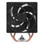 Freezer 36, 159mm Height, 220W TDP, Copper/Aluminum CPU Cooler