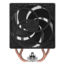Freezer 36 CO, 159mm Height, 220W TDP, Copper/Aluminum CPU Cooler