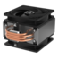 Freezer 36 CO, 159mm Height, 220W TDP, Copper/Aluminum CPU Cooler