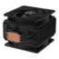 Freezer 36 (Black), 159mm Height, 220W TDP, Copper/Aluminum CPU Cooler