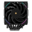 Phantom Spirit 120 EVO, 157mm Height, 280W TDP, Copper/Nickel CPU Cooler