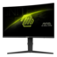 MAG 275CQRF QD E2, Curved, 27&quot; Rapid VA, 2560 x 1440 (QHD), 0.5 ms, 180Hz, FreeSync™ Gaming Monitor