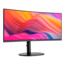 Modern MD342CQP, Curved, 34" VA, 3440 x 1440 (UWQHD), 1 ms, 120Hz, Monitor