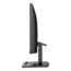 PRO MP223 E2, 21.45&quot; VA, 1920 x 1080 (FHD), 1 ms, 100Hz, Monitor