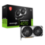 GeForce RTX™ 4070 VENTUS 2X E1 12G OC, 2505 - 2520MHz, 12GB GDDR6, Graphics Card