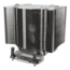 XE04-SP6P, 126mm Height, 350W TDP, Copper/Aluminum CPU Cooler