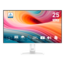 PRO MP251W E2, 24.5&quot; IPS, 1920 x 1080 (FHD), 1 ms, 120Hz, Monitor