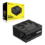 RM850x (2024), 80 PLUS Gold 850W, Fully Modular, ATX Power Supply
