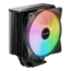 Pure Rock 3 LX, 154mm Height, 190W TDP, Copper/Aluminum CPU Cooler