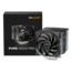 Pure Rock Pro 3, 155mm Height, 250W TDP, Copper/Aluminum/Nickel CPU Cooler