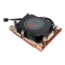 J5, 27mm Height, 315W TDP, Copper CPU Cooler