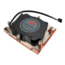 J5, 27mm Height, 315W TDP, Copper CPU Cooler
