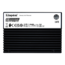 3.84TB DC3000ME 15mm, 14000 / 5800 MB/s, 3D eTLC NAND, PCIe NVMe 5.0 x4, SED, TCG Opal SSC, U.2 2.5&quot; SSD