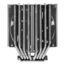 XED120 WS, 145mm Height, 450W TDP, Copper/Aluminum CPU Cooler