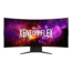 XENEON FLEX 45WQHD240, Bendable, 45&quot; IPS, 3440 x 1440 (UWQHD), 0.03 ms, 240Hz, FreeSync™ Premium Gaming Monitor