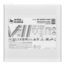 Leadex VII Platinum PRO ATX 3.1 (WH), 80 PLUS Platinum 850W, ECO Mode, Fully Modular, ATX Power Supply