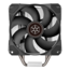 Argon V120, 153mm Height, 180W TDP, Copper/Aluminum CPU Cooler