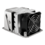 XE02-3647N, 64mm Height, 205W TDP, Copper/Aluminum CPU Cooler
