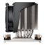 XE04-4677B, 126mm Height, 270W TDP, Copper/Aluminum CPU Cooler