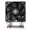 XE04-4677B, 126mm Height, 270W TDP, Copper/Aluminum CPU Cooler