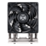 XE04-SP5B, 128mm Height, 400W TDP, Aluminum CPU Cooler