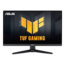 TUF Gaming VG249QE5A, 23.8&quot; IPS, 1920 x 1080 (FHD), 1 ms, 146Hz, Gaming Monitor