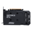 GeForce RTX™ 5060 8G SHADOW 2X OC, 2527 - 2538MHz, 8GB GDDR7, Graphics Card